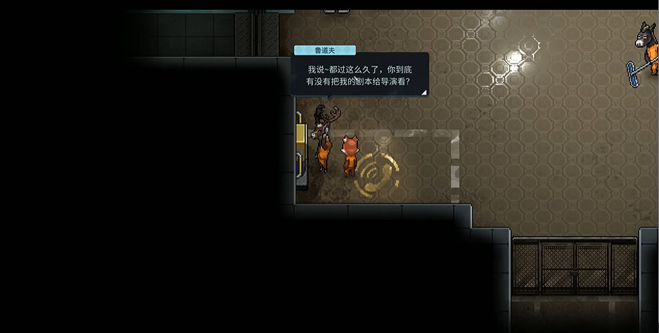 FURRY控狂喜？越獄題材CRPG《動物迷城》試玩