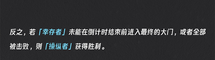 《和平精英》綠洲啟元玩法是什麽 綠洲啟元玩法介紹 《和平精英》綠洲啟元玩法是什麽 綠洲啟元玩法介紹
