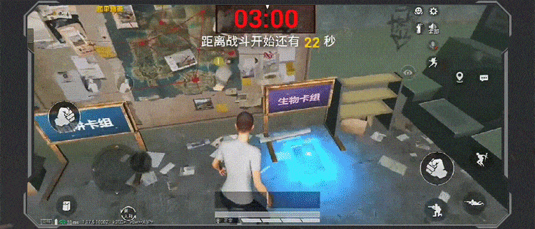 《和平精英》綠洲啟元玩法是什麽 綠洲啟元玩法介紹