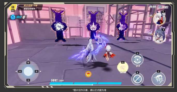 《崩壞3》V5.6測試服往世樂土 V5.6測試服往世樂土改了什麽 《崩壞3》V5.6測試服往世樂土 V5.6測試服往世樂土改了什麽