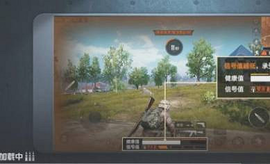 《和平精英》訓練場在哪裡進入 訓練場位置說明 《和平精英》訓練場在哪裡進入 訓練場位置說明