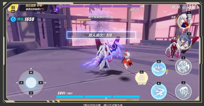 《崩壞3》V5.6測試服往世樂土 V5.6測試服往世樂土改了什麽 《崩壞3》V5.6測試服往世樂土 V5.6測試服往世樂土改了什麽