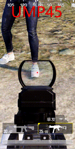 《和平精英》ump45為什麽人氣很高 ump45槍械測評攻略 《和平精英》ump45為什麽人氣很高 ump45槍械測評攻略