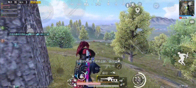 《和平精英》VSS槍怎麽樣 VSS射手步槍測評 《和平精英》VSS槍怎麽樣 VSS射手步槍測評