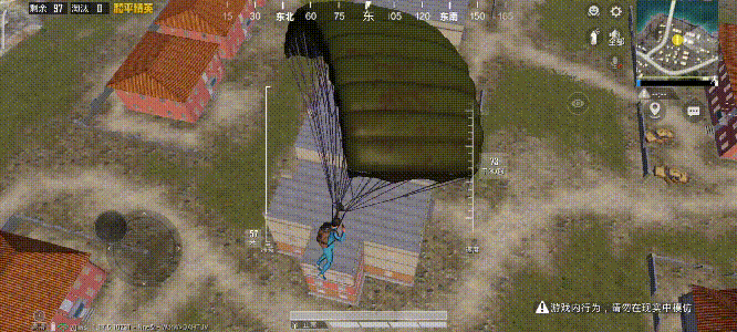 《和平精英》G港下城區怎麽玩 G港下城區玩法攻略分享 《和平精英》G港下城區怎麽玩 G港下城區玩法攻略分享