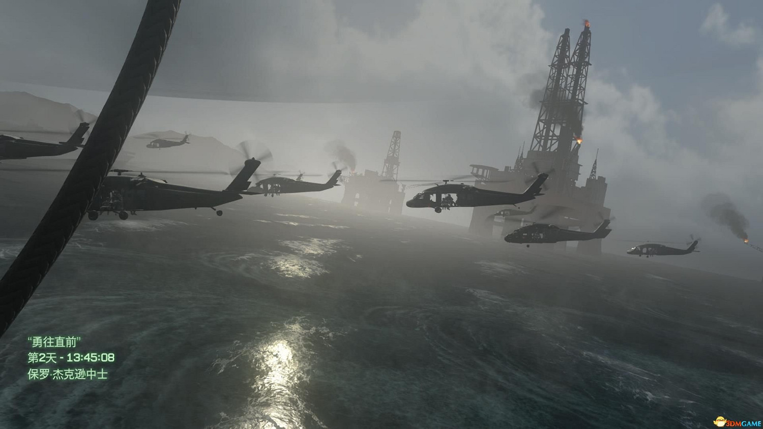 決勝時刻4：現代戰爭重製版防守位置 雙潛入狙擊關