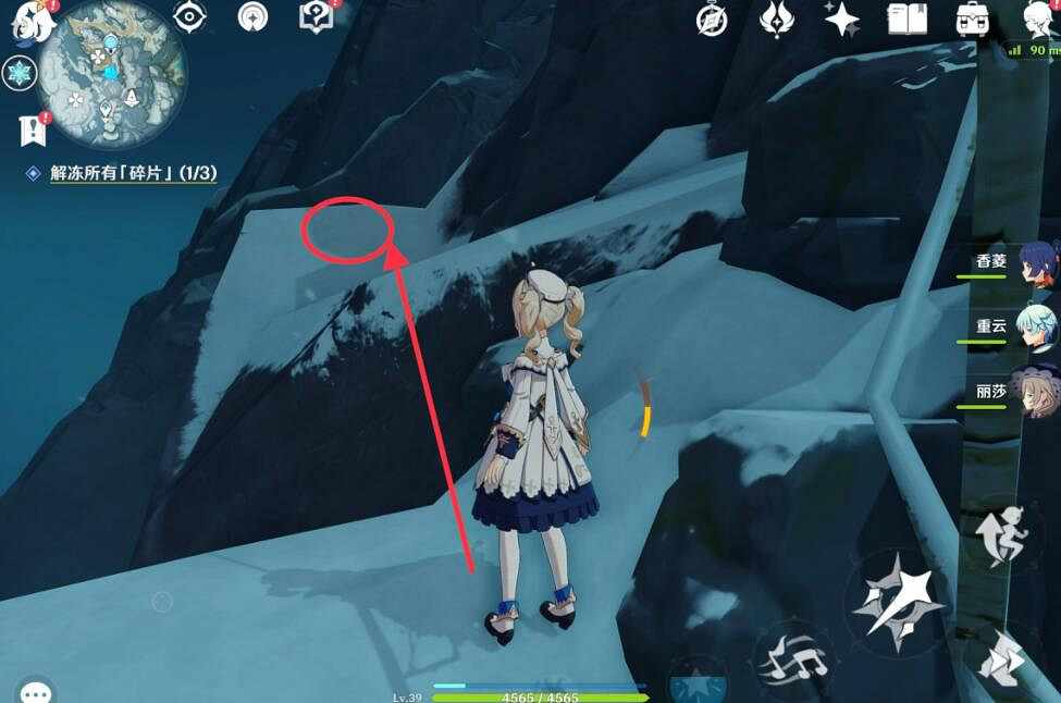 《原神》星熒洞窟入口怎麽開?星熒洞窟入口進入方法 《原神》星熒洞窟入口怎麽開?星熒洞窟入口進入方法