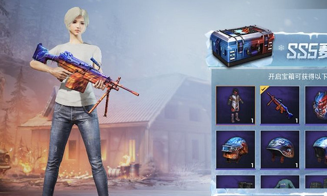 《和平精英》一個賽季是多久 和平精英賽季時間說明 《和平精英》一個賽季是多久 和平精英賽季時間說明