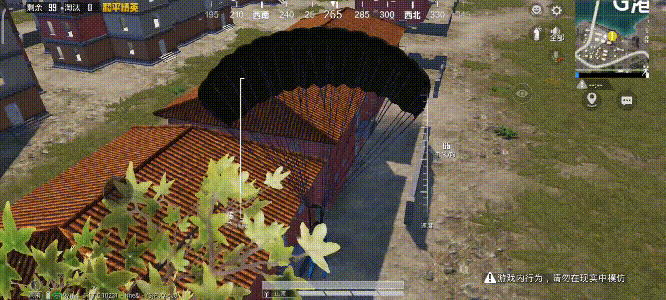 《和平精英》G港下城區怎麽玩 G港下城區玩法攻略分享 《和平精英》G港下城區怎麽玩 G港下城區玩法攻略分享