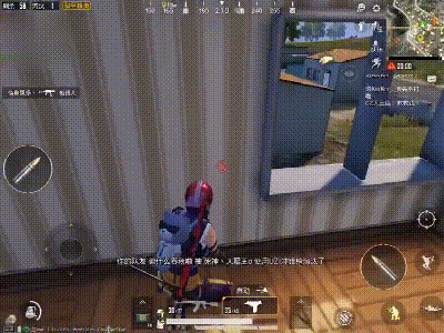 《和平精英》消音器怎麽用 消音器搭配槍支攻略 《和平精英》消音器怎麽用 消音器搭配槍支攻略