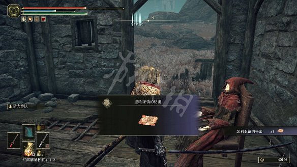 《艾爾登法環》女武神的義手在哪裡?純淨金針及女武神的義手收集 《艾爾登法環》女武神的義手在哪裡?純淨金針及女武神的義手收集