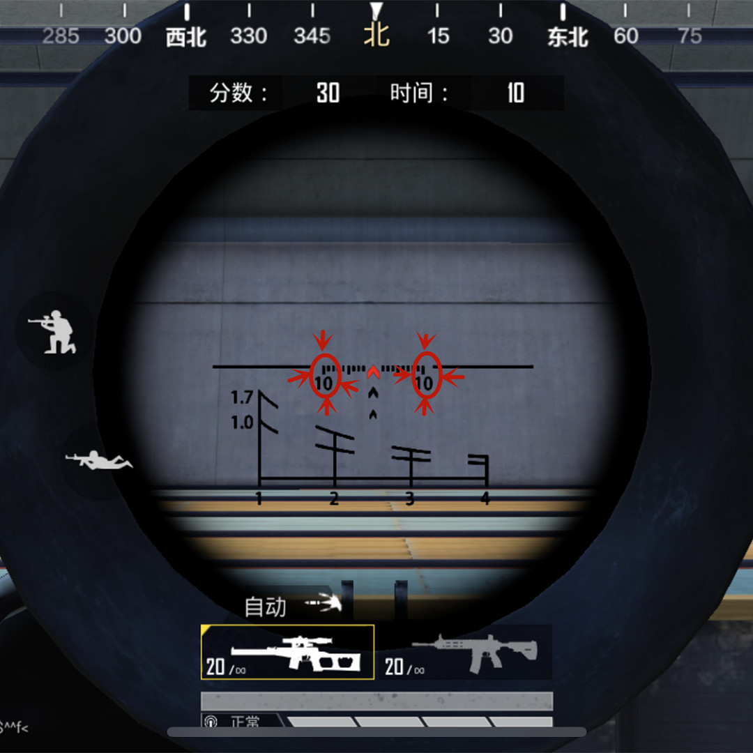 《和平精英》VSS槍怎麽樣 VSS射手步槍測評 《和平精英》VSS槍怎麽樣 VSS射手步槍測評