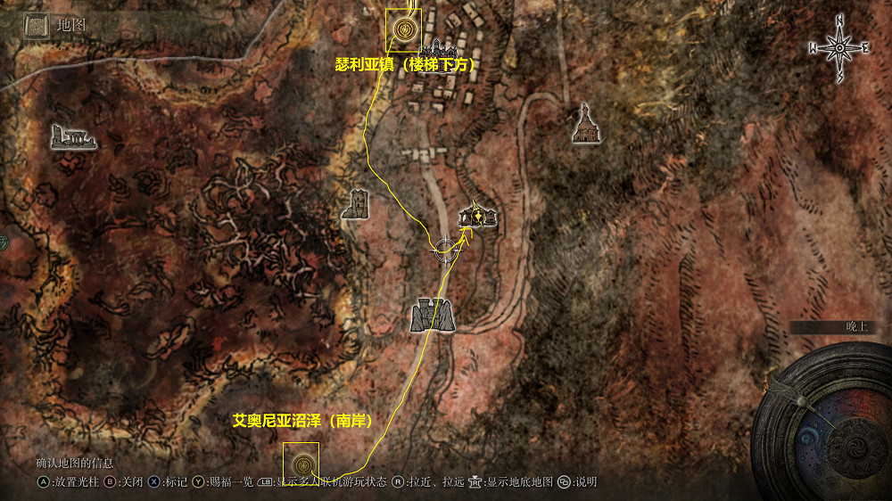 《艾爾登法環》米莉森任務先怎麽做?米莉森任務線收集攻略 《艾爾登法環》米莉森任務先怎麽做?米莉森任務線收集攻略