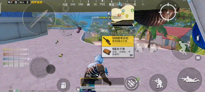 《和平精英》VSS槍怎麽樣 VSS射手步槍測評 《和平精英》VSS槍怎麽樣 VSS射手步槍測評