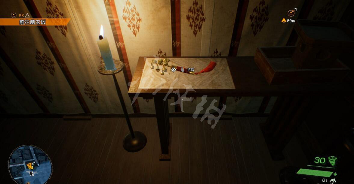 《幽靈線東京》音樂物品有哪些?音樂物品收集攻略 《幽靈線東京》音樂物品有哪些?音樂物品收集攻略