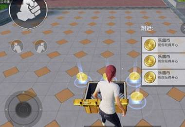 《和平精英》特訓島怎麽邀請別人決鬥 特訓島決鬥方法攻略 《和平精英》特訓島怎麽邀請別人決鬥 特訓島決鬥方法攻略