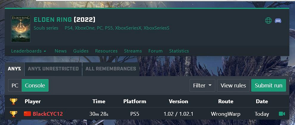 眾神之戰打響!《艾爾登法環》已確立三套速通規則! 眾神之戰打響!《艾爾登法環》已確立三套速通規則!