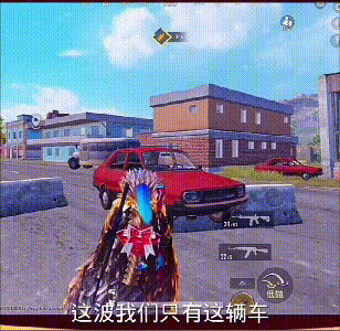 《和平精英》煙霧彈怎麽用 煙霧彈正確使用技巧攻略 《和平精英》煙霧彈怎麽用 煙霧彈正確使用技巧攻略