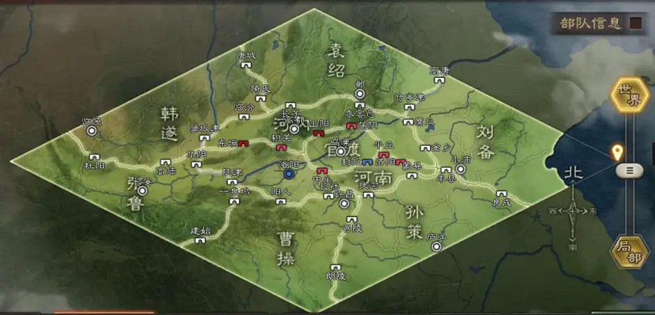 《三國志戰略版》官渡之戰劇本玩法解析 官渡之戰開荒陣容推薦