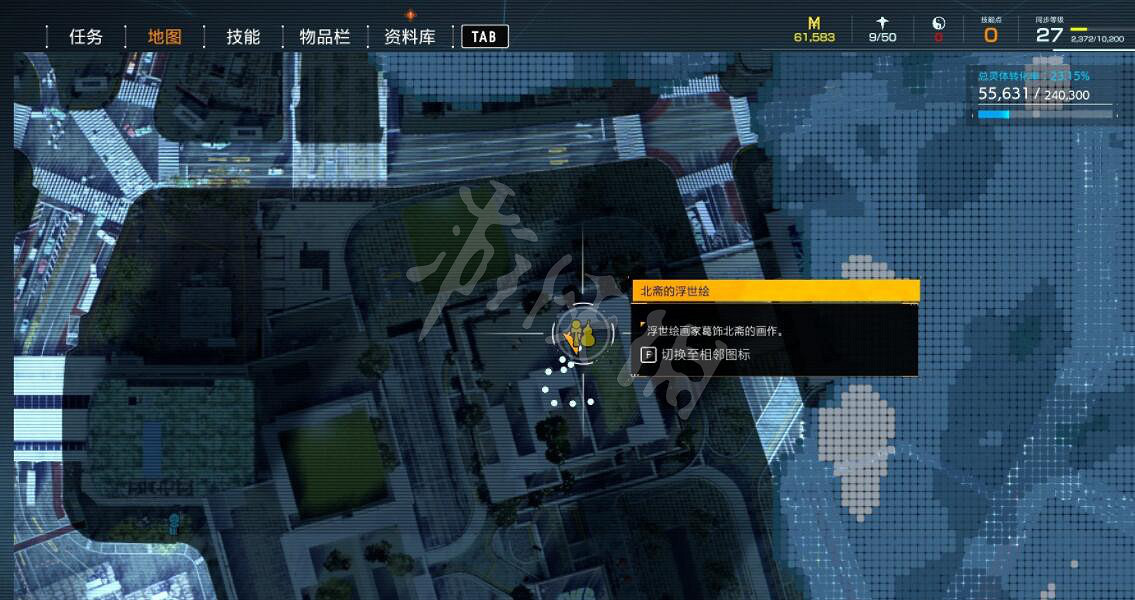 《幽靈線東京》繪畫書法收集攻略 北齋的浮世繪在哪? 《幽靈線東京》繪畫書法收集攻略 北齋的浮世繪在哪?