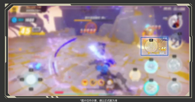 《崩壞3》V5.6測試服往世樂土 V5.6測試服往世樂土改了什麽 《崩壞3》V5.6測試服往世樂土 V5.6測試服往世樂土改了什麽