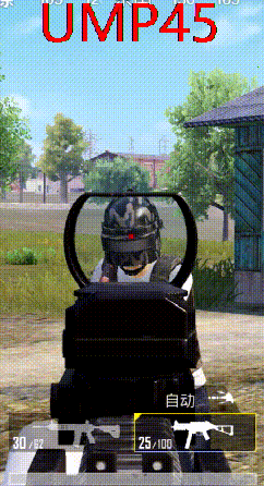 《和平精英》ump45為什麽人氣很高 ump45槍械測評攻略 《和平精英》ump45為什麽人氣很高 ump45槍械測評攻略
