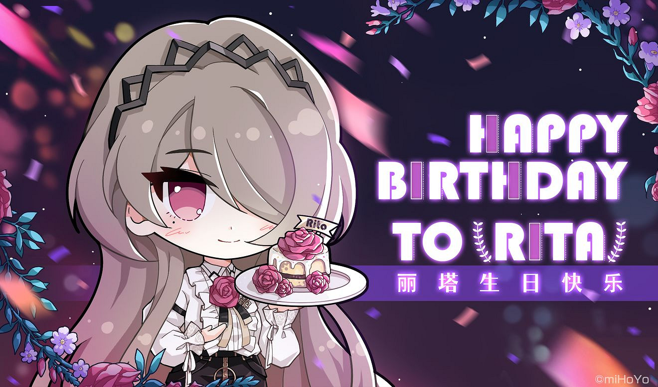 《崩壞3》麗塔生日活動介紹2022 麗塔生日活動一覽 《崩壞3》麗塔生日活動介紹2022 麗塔生日活動一覽