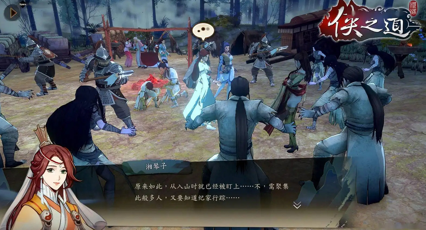 俠之道第三年來了,搶先體驗是好是壞? 俠之道第三年來了,搶先體驗是好是壞?