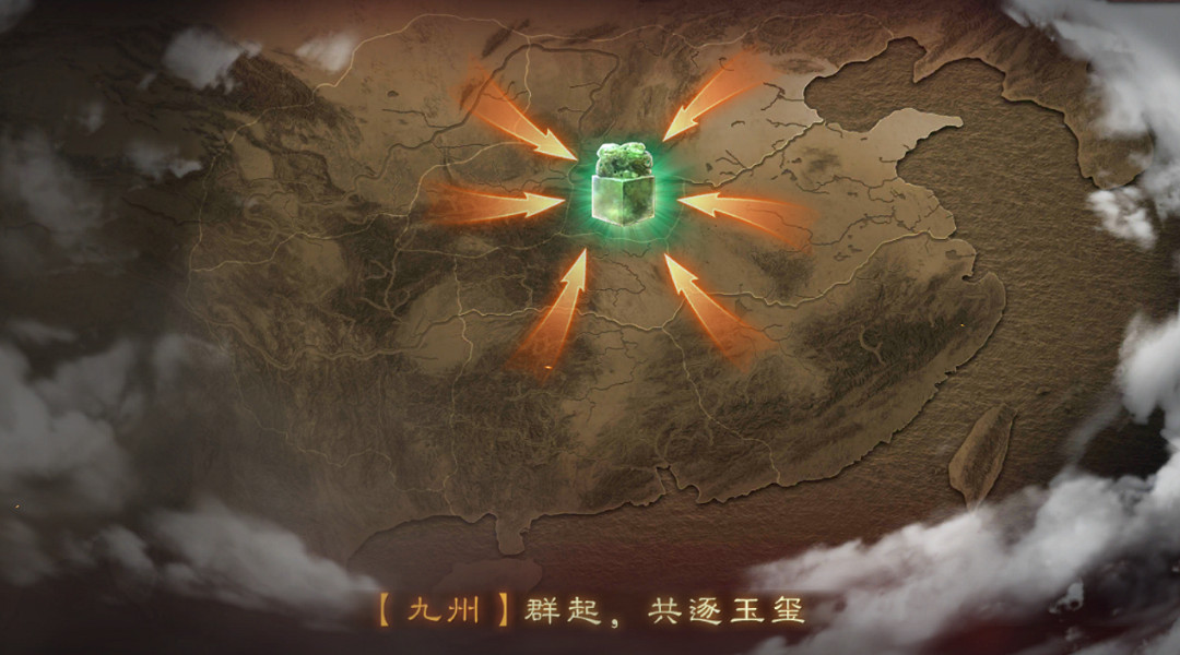 《三國志戰略版》王師秉節劇本介紹 4月S12全新劇本王師秉節信符系統 《三國志戰略版》王師秉節劇本介紹 4月S12全新劇本王師秉節信符系統