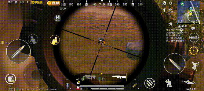 《和平精英》消音器怎麽用 消音器搭配槍支攻略 《和平精英》消音器怎麽用 消音器搭配槍支攻略