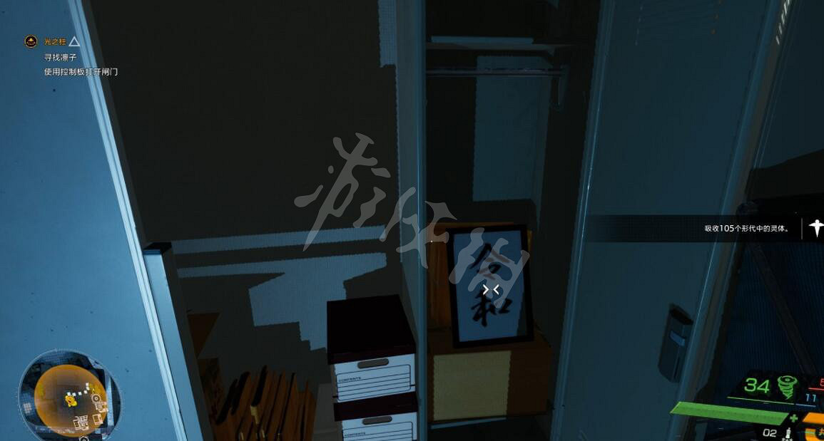 《幽靈線東京》繪畫書法收集攻略 北齋的浮世繪在哪? 《幽靈線東京》繪畫書法收集攻略 北齋的浮世繪在哪?