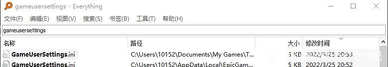 《小蒂娜的奇幻樂園》黑屏閃退怎麽辦?黑屏閃退解決方法 《小蒂娜的奇幻樂園》黑屏閃退怎麽辦?黑屏閃退解決方法