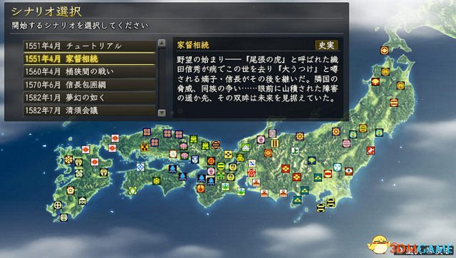 10月日服PS+情報《惡靈古堡HD》《槍彈辯駁VR》