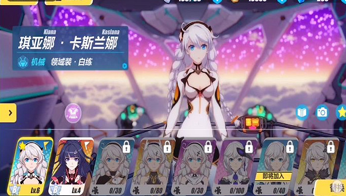 《崩壞3》怎麽替換介面人物 介面人物怎麽換