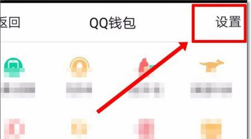 《和平精英》怎麽解除身份證綁定 身份證綁定解除方法說明 《和平精英》怎麽解除身份證綁定 身份證綁定解除方法說明