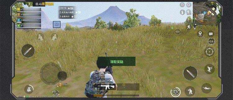 《和平精英》綠洲啟元玩法是什麽 綠洲啟元玩法介紹