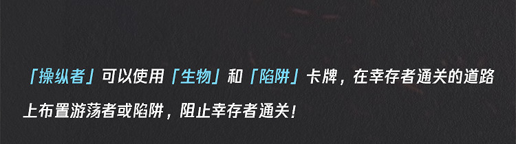 《和平精英》綠洲啟元玩法是什麽 綠洲啟元玩法介紹 《和平精英》綠洲啟元玩法是什麽 綠洲啟元玩法介紹