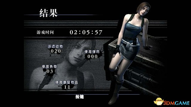 惡靈古堡HD重製版 吉爾篇小刀2小時通關影片攻略 惡靈古堡HD重製版 吉爾篇小刀2小時通關影片攻略