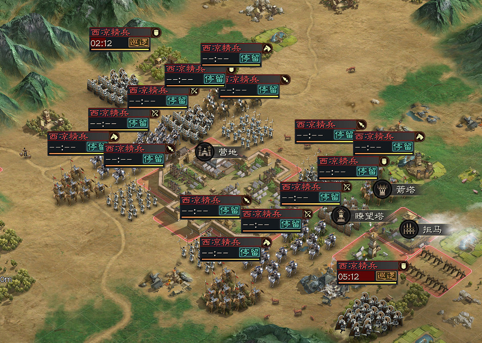 《三國志戰略版》王師秉節劇本介紹 4月S12全新劇本王師秉節信符系統 《三國志戰略版》王師秉節劇本介紹 4月S12全新劇本王師秉節信符系統