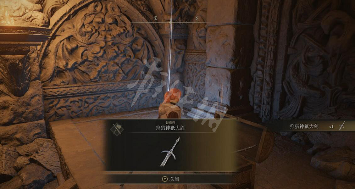《艾爾登法環》狩獵神祇大劍在哪拿?狩獵神祇大劍獲得方法 《艾爾登法環》狩獵神祇大劍在哪拿?狩獵神祇大劍獲得方法