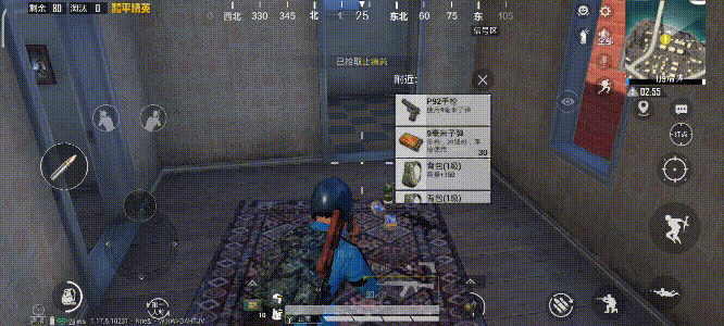 《和平精英》G港下城區怎麽玩 G港下城區玩法攻略分享 《和平精英》G港下城區怎麽玩 G港下城區玩法攻略分享