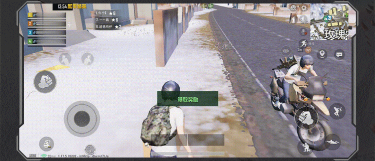 《和平精英》綠洲啟元玩法是什麽 綠洲啟元玩法介紹