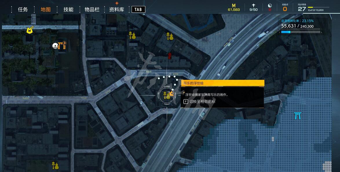 《幽靈線東京》繪畫書法收集攻略 北齋的浮世繪在哪? 《幽靈線東京》繪畫書法收集攻略 北齋的浮世繪在哪?