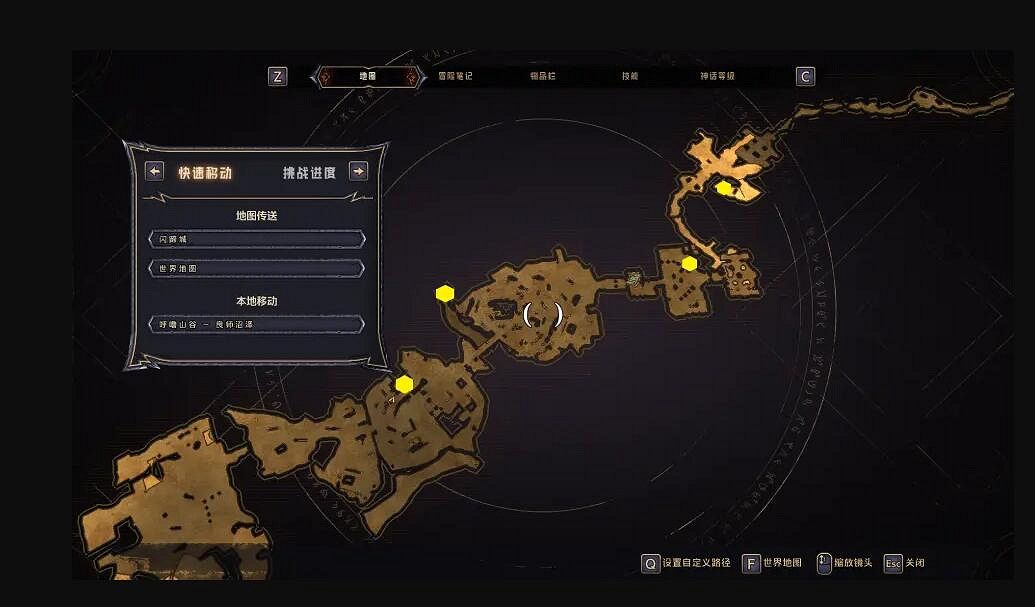 《小蒂娜的奇幻樂園》骰子在哪有?呼嚕山谷骰子位置分享 《小蒂娜的奇幻樂園》骰子在哪有?呼嚕山谷骰子位置分享