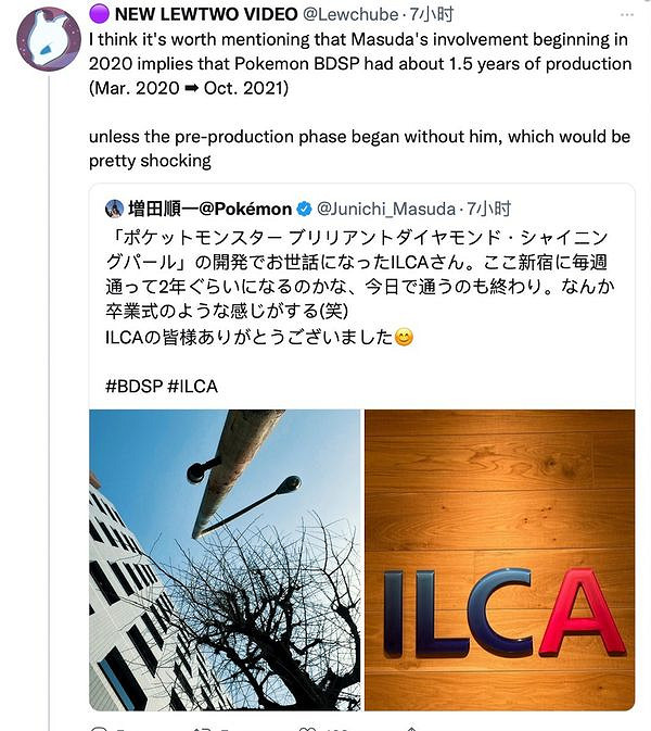 爛的原因找到了?《寶可夢BDSP》被曝僅開發一年半 爛的原因找到了?《寶可夢BDSP》被曝僅開發一年半