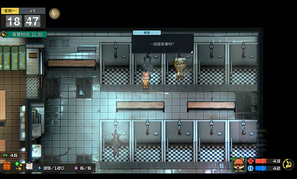 FURRY控狂喜？越獄題材CRPG《動物迷城》試玩