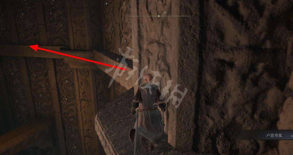 《艾爾登法環》狩獵神祇大劍在哪拿?狩獵神祇大劍獲得方法 《艾爾登法環》狩獵神祇大劍在哪拿?狩獵神祇大劍獲得方法