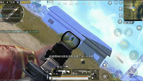 《和平精英》對槍怎麽走位 和平精英走位身法教學 《和平精英》對槍怎麽走位 和平精英走位身法教學