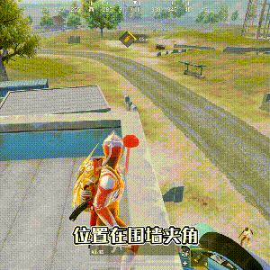 《和平精英》煙霧彈怎麽用 煙霧彈正確使用技巧攻略 《和平精英》煙霧彈怎麽用 煙霧彈正確使用技巧攻略