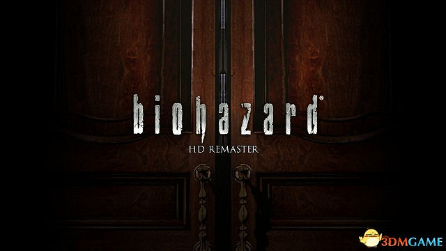 惡靈古堡HD:重製版銷量百萬 官方送精美桌面感謝 惡靈古堡HD:重製版銷量百萬 官方送精美桌面感謝